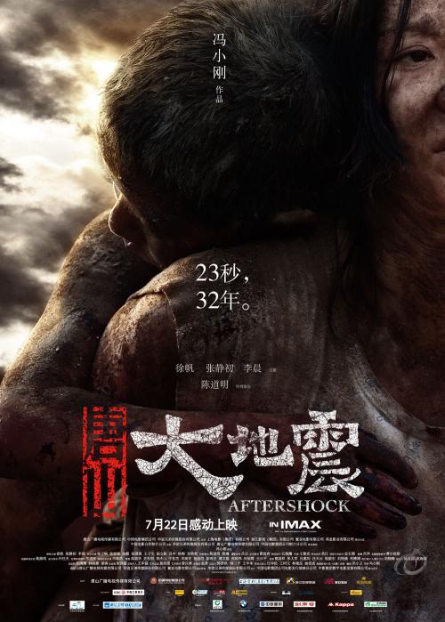 不动产登记证明名字写错了怎么更正